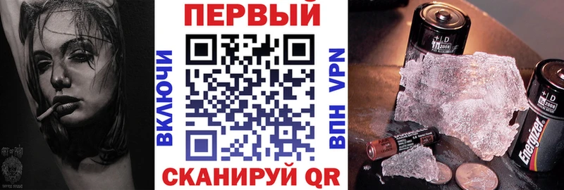 Купить закладки  Бабушкин  Амфетамин 97% 