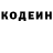Метадон мёд David Panfilov