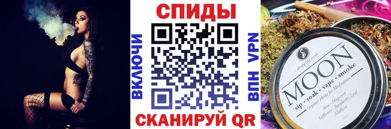 Купить где Бабушкин БУТИРАТ буратино