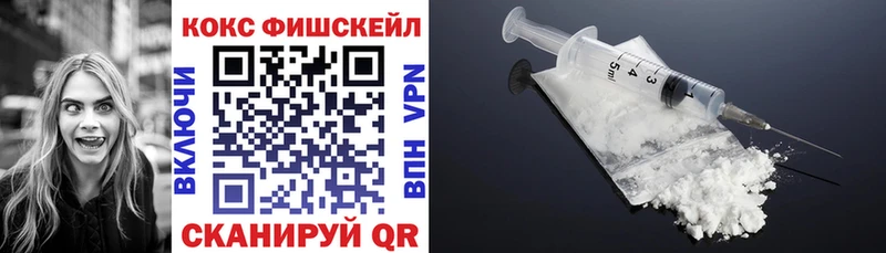 Купить  Бабушкин  Cocaine 99% 