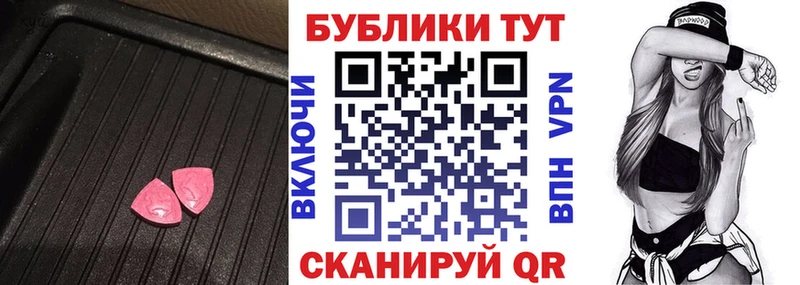 Купить где Бабушкин ЭКСТАЗИ бентли