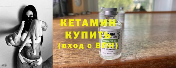 соль курить ск Белоозёрский