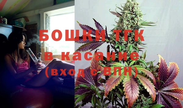 соль курить ск Белоозёрский