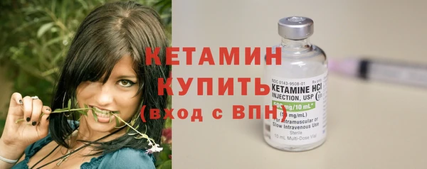 соль курить ск Белоозёрский