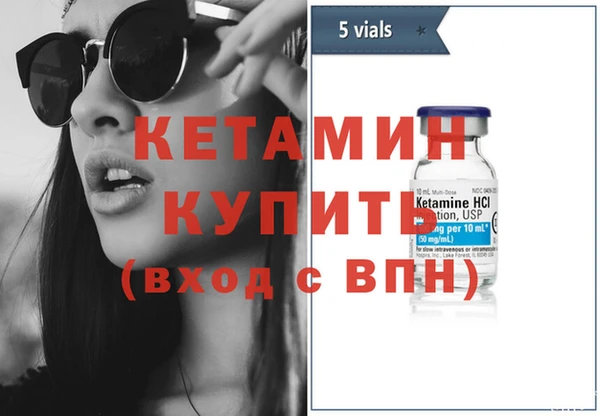 соль курить ск Белоозёрский