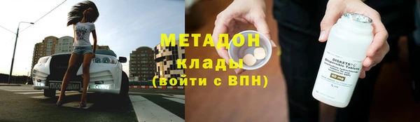 прущая мука Белокуриха