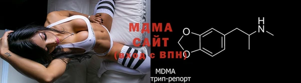 соль курить ск Белоозёрский