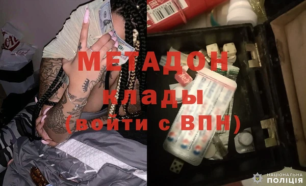 соль курить ск Белоозёрский