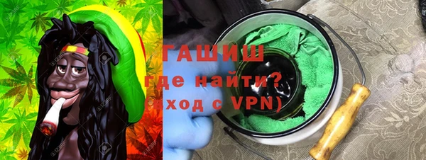 соль курить ск Белоозёрский