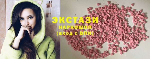 2c-b Тихорецк