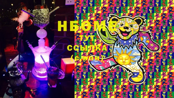 прущая мука Белокуриха