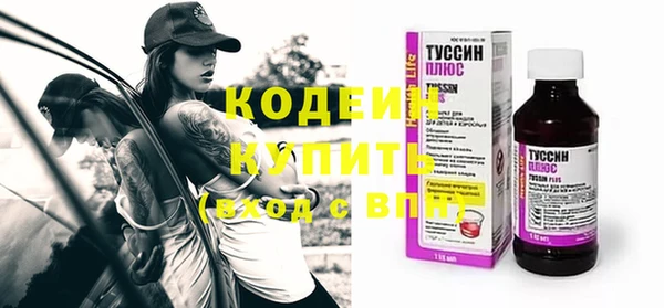 соль курить ск Белоозёрский